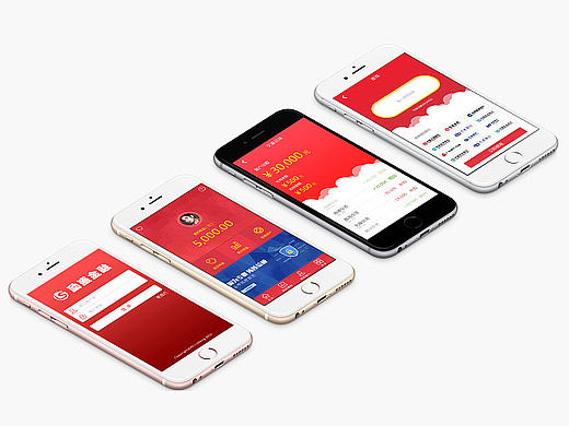 励盛金融（个人主页-ZMjAxNTc5NTI=） - APP界面 - 站酷设计师今天开始做魔王原创素材 - 站酷ZCOOL