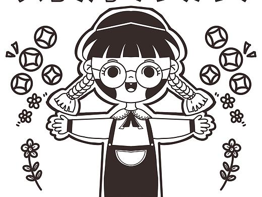 简笔画女孩