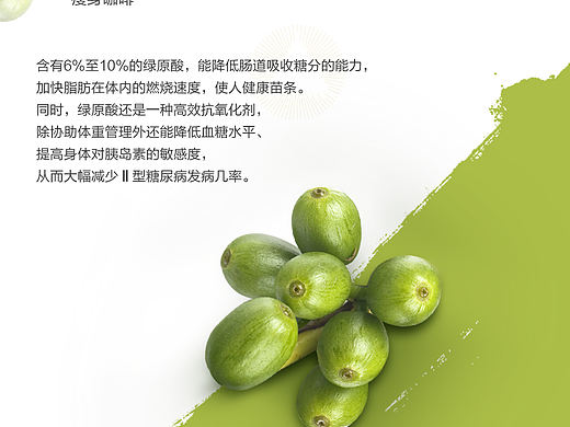 问叹