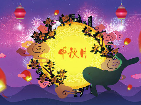 中秋月（個人主頁-ZMjQwMzM2MDQ=） - 其他三維 - 站酷設(shè)計(jì)師時光奧利奧原創(chuàng)素材 - 站酷ZCOOL