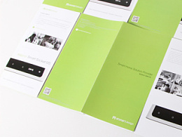 深圳画册设计，宣传单张设计，高端画册设计，单页宣传单设计，