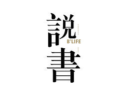 书店logo