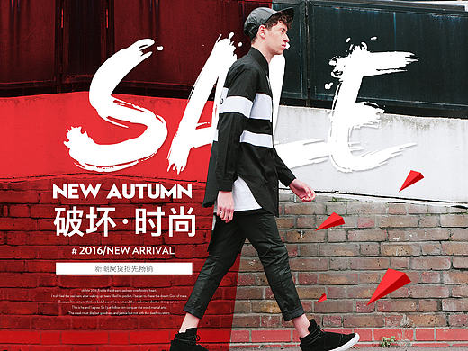 viisho_walk（個(gè)人主頁(yè)-ZMTc4MjUyMjg=） - 海報(bào) - 站酷設(shè)計(jì)師卮言原創(chuàng)素材 - 站酷ZCOOL