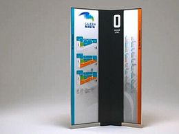 導(dǎo)視設(shè)計(jì)演示