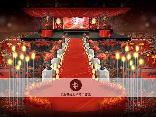 【婚礼手绘】红黑厅内电脑手绘效果图
