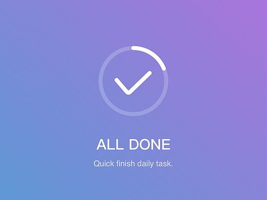 ALL DONE 日常任务完成APP（个人主页-ZMTcyODQ3MDg=） - APP界面 - 站酷设计师yexingchen2010原创素材 - 站酷ZCOOL