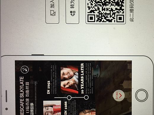 咖啡的H5（个人主页-ZMjA2OTU5ODQ=） - 其他 - 站酷设计师krystlezhong原创素材 - 站酷ZCOOL