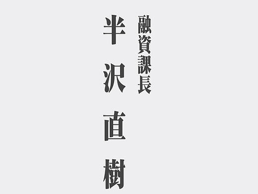 名片（個(gè)人主頁(yè)-ZMjEzMDAyNjg=） - 品牌 - 站酷設(shè)計(jì)師monkey123原創(chuàng)素材 - 站酷ZCOOL