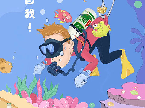 哇哈哈AD钙系列