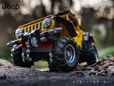 JEEP乐高积木拼装玩具拍摄