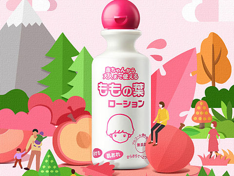 桃子水（個人主頁-ZNDYyNjg5MjQ=） - 商業(yè)插畫 - 站酷設計師假假假期原創(chuàng)素材 - 站酷ZCOOL