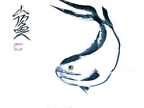 海阔凭鱼跃，心宽万事成（个人主页-ZNDI5MDEwODg=） - 绘画 - 站酷设计师山顶鱼人原创素材 - 站酷ZCOOL