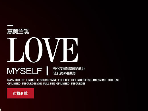 企业站（个人主页-ZMjIwNzMzNDA=） - 企业官网 - 站酷设计师阿点儿原创素材 - 站酷ZCOOL