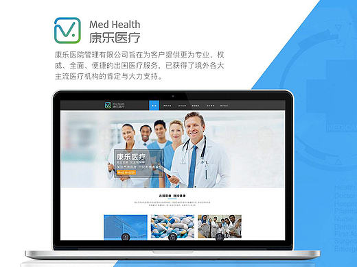 網(wǎng)頁設(shè)計（個人主頁-ZMjA4MDU0MTY=） - 軟件界面 - 站酷設(shè)計師9號同學(xué)原創(chuàng)素材 - 站酷ZCOOL