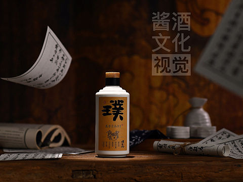 酱酒拍摄