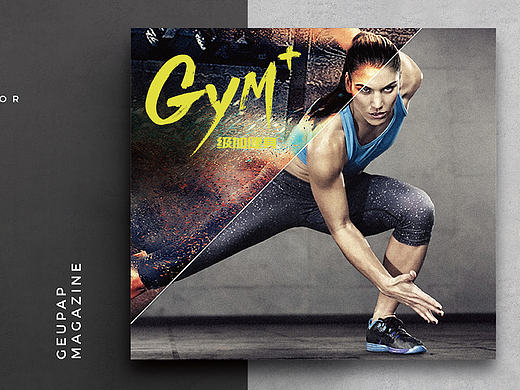 级加健身品牌画册--時与間設計