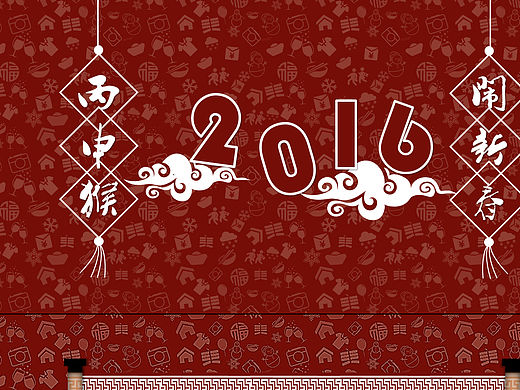 新春猴年PPT（个人主页-ZMTUwMTM0NDg=） - PPT/Keynote - 站酷设计师朱提子原创素材 - 站酷ZCOOL