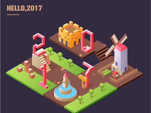 2017的第一座小房子