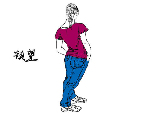 凝望