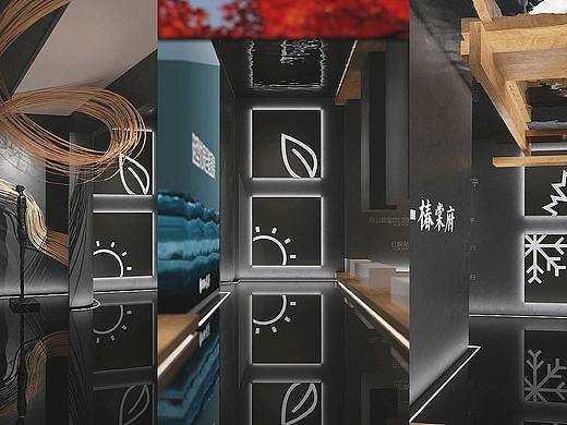 展厅