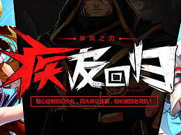 原创作品?一些杂七杂八的整理