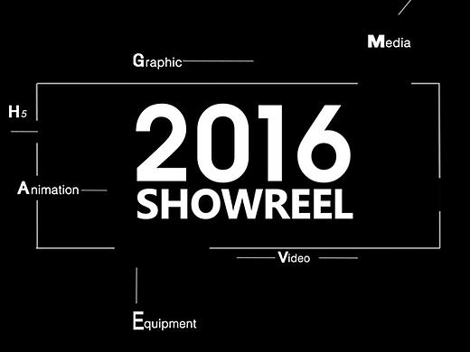 【TGIDEAS】2016 SHOWREEL 作品集影片