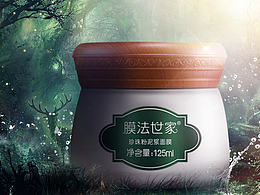 BANNER练习