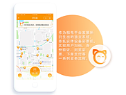 好乐猫-小程序