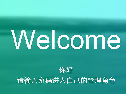 微信公众账号（个人主页-ZMTYzMDQxODQ=） - APP界面 - 站酷设计师智慧工作室原创素材 - 站酷ZCOOL