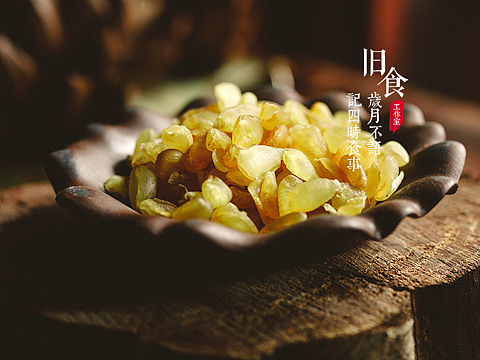 分享一组客片-皂角米