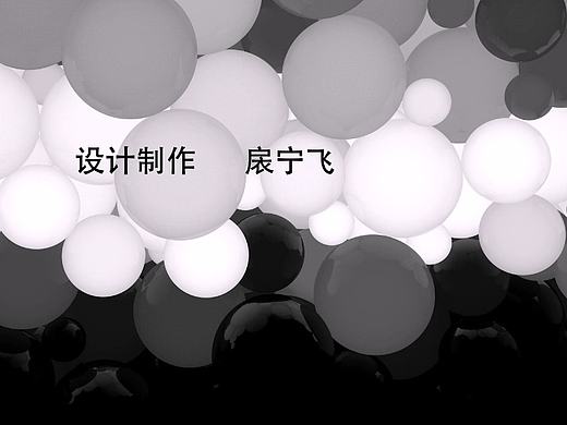 临摹作品 原作者是——doyoudo小莫——