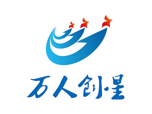 （万人创星）logo