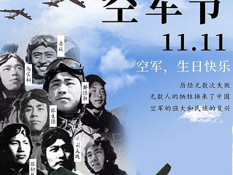 版式（个人主页-ZNDA3MzUwMzY=） - 海报 - 站酷设计师像雪莲花纯洁原创素材 - 站酷ZCOOL