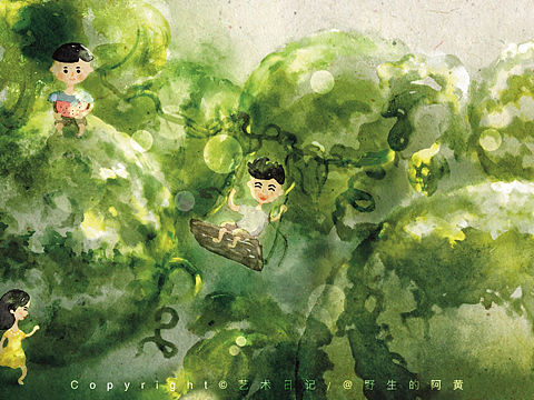 板绘水彩