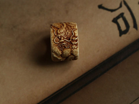 猛犸仿古 | 扳指 