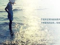 給別人做的FLASH簡單個人網站（個人主頁-ZNzIyMDg0） - 圖標 - 站酷設計師傷已至夏原創(chuàng)素材 - 站酷ZCOOL