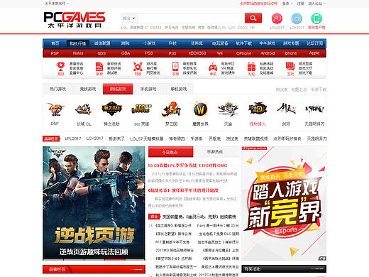 门户（个人主页-ZMjE4OTgyNTY=） - 门户网站 - 站酷设计师南城骚年原创素材 - 站酷ZCOOL