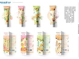 牙膏包裝插畫