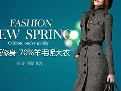 几张欧美风的海报