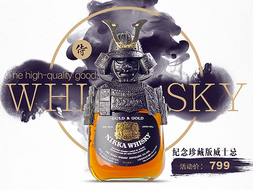 汉仪字体的设计#大家来用字#（个人主页-ZMTU5NzA4NDg=） - 海报 - 站酷设计师恉间魔幻原创素材 - 站酷ZCOOL