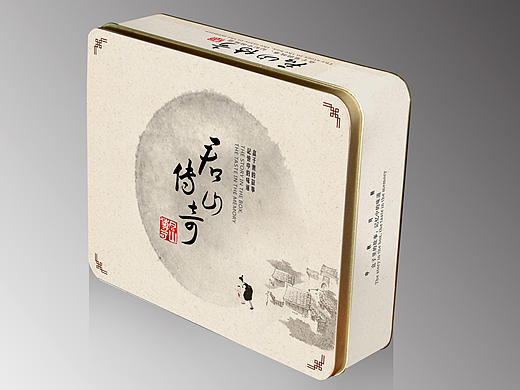 君山傳奇月餅包裝（個(gè)人主頁(yè)-ZMjIyMTYxNjg=） - 包裝 - 站酷設(shè)計(jì)師子不言多原創(chuàng)素材 - 站酷ZCOOL