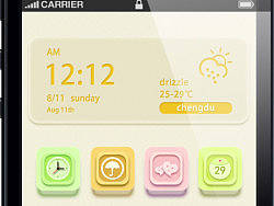 小清新图标（个人主页-ZMjUxNjM3Ng==） - 主题/皮肤 - 站酷设计师有只山竹原创素材 - 站酷ZCOOL