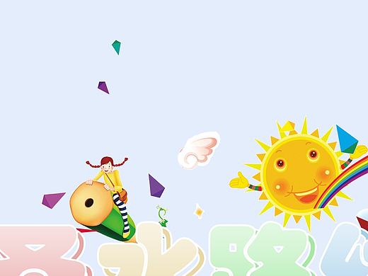 標(biāo)題（個(gè)人主頁(yè)-ZMTc2NTYzMDA=） - 字體/字形 - 站酷設(shè)計(jì)師zm090211原創(chuàng)素材 - 站酷ZCOOL