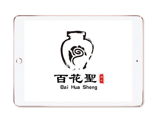 酒 LOGO