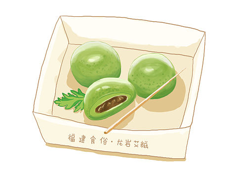 福建清明节食俗