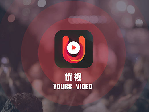 优视app（个人主页-ZMTgwNDU5MjQ=） - APP界面 - 站酷设计师xinsj原创素材 - 站酷ZCOOL