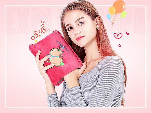 2016年10月份的热水袋详情