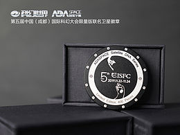 徽章