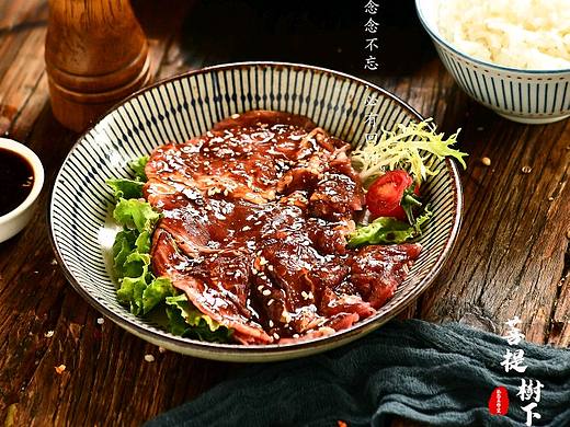 烤肉