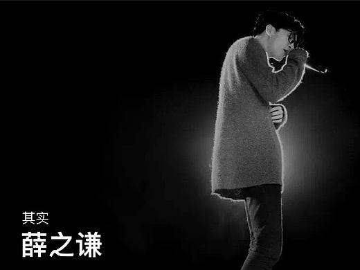 倾听（个人主页-ZMTkzMjQxOTY=） - APP界面 - 站酷设计师Foxxx407原创素材 - 站酷ZCOOL